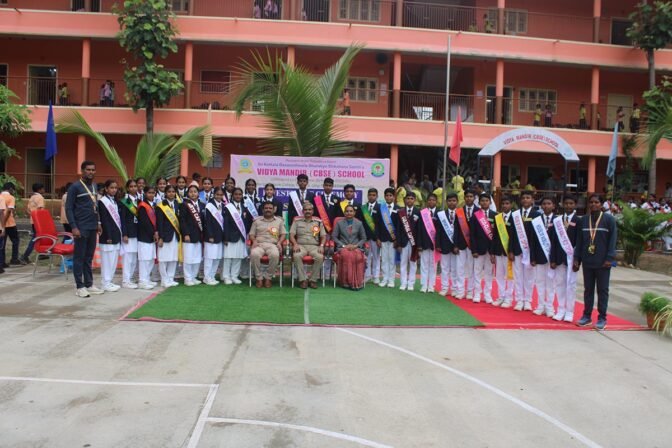 Investiture Ceremony