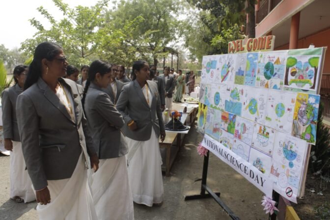 National Science Day