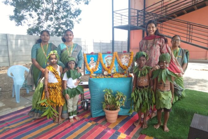 World Environment Day.