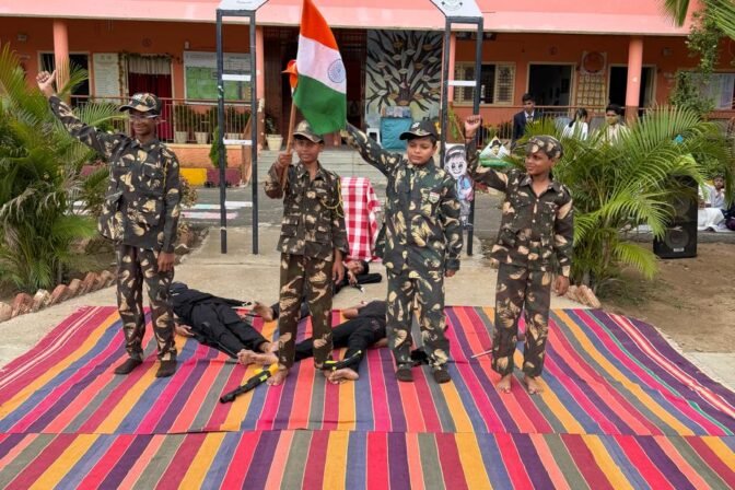 Vijay Kargil Diwas