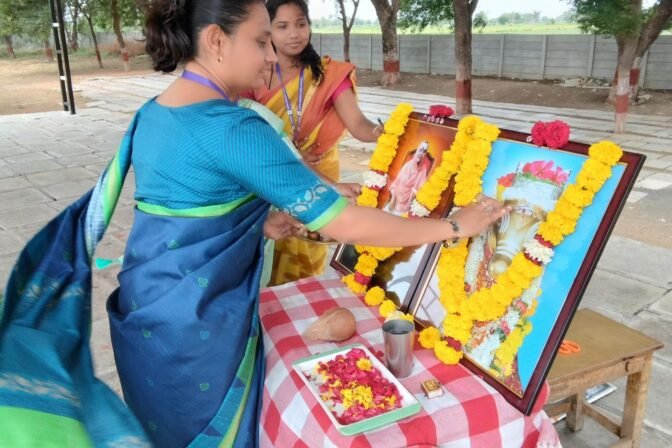 Guru Purnima